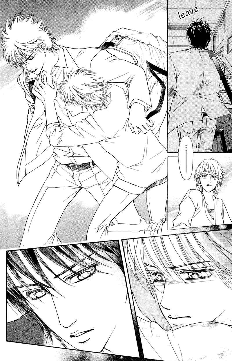 Page 13 Chapter 51 Crimson Hero