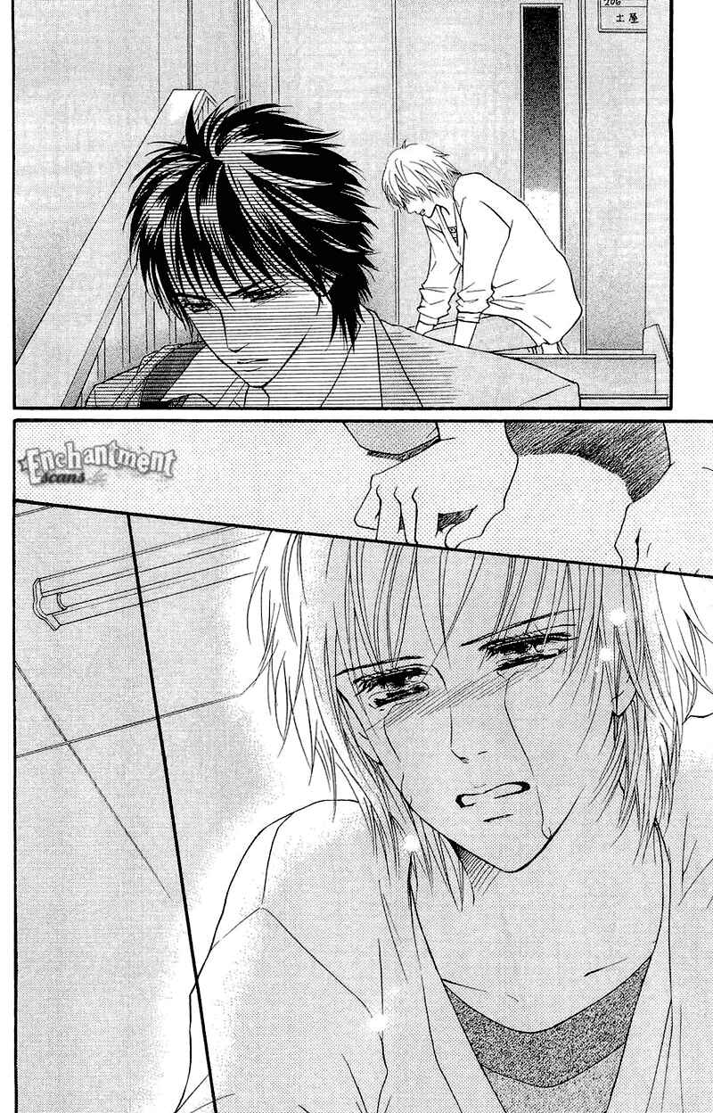 Page 19 Chapter 51 Crimson Hero