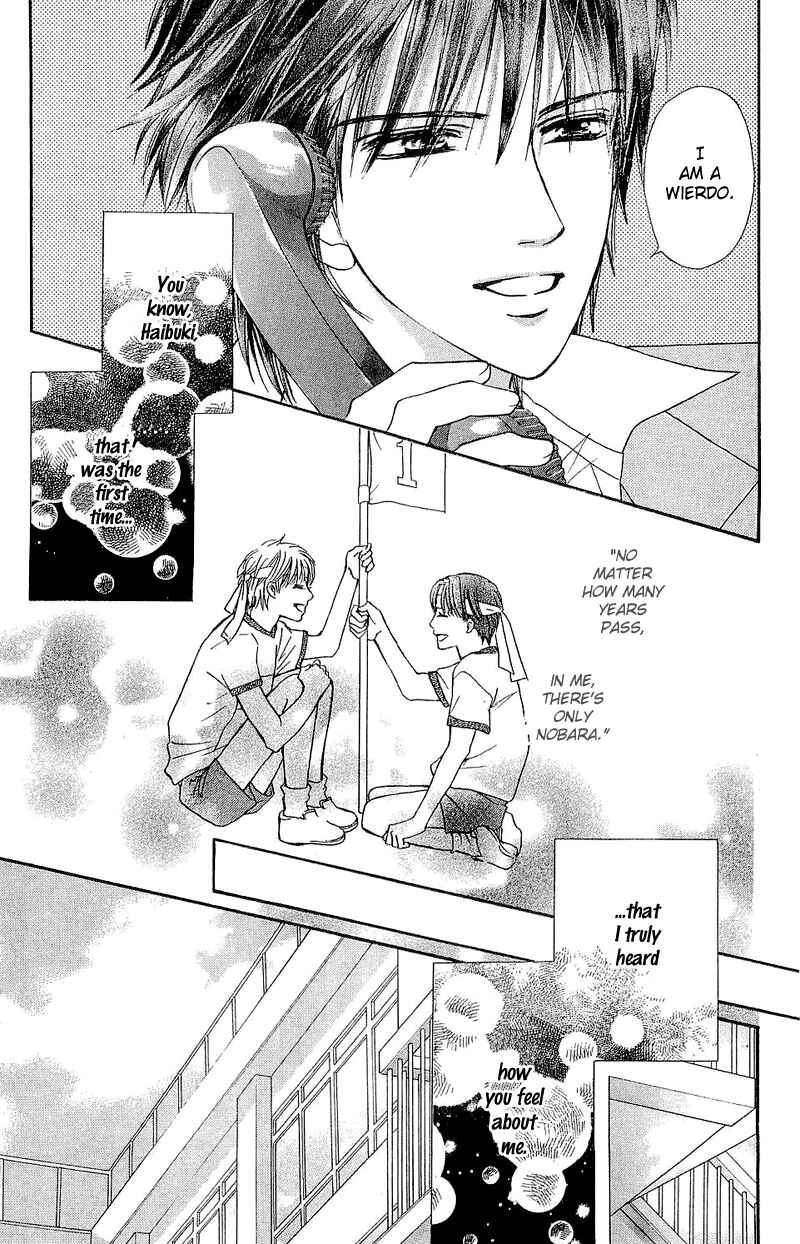 Page 34 Chapter 51 Crimson Hero
