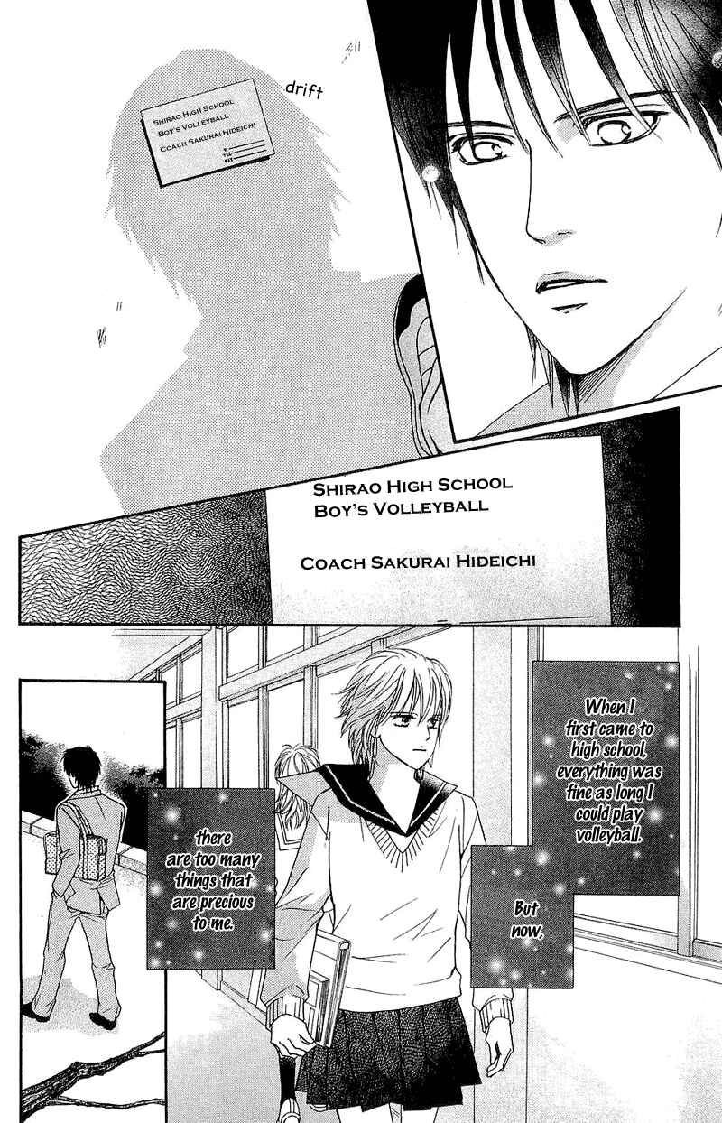 Page 39 Chapter 51 Crimson Hero