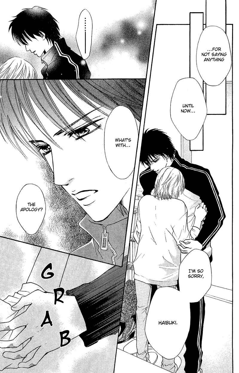 Page 4 Chapter 51 Crimson Hero