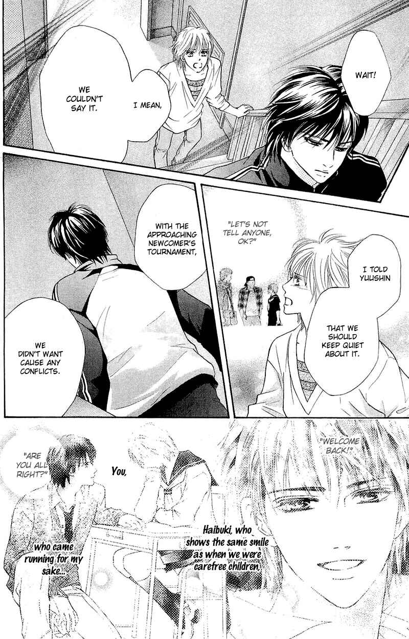 Page 9 Chapter 51 Crimson Hero