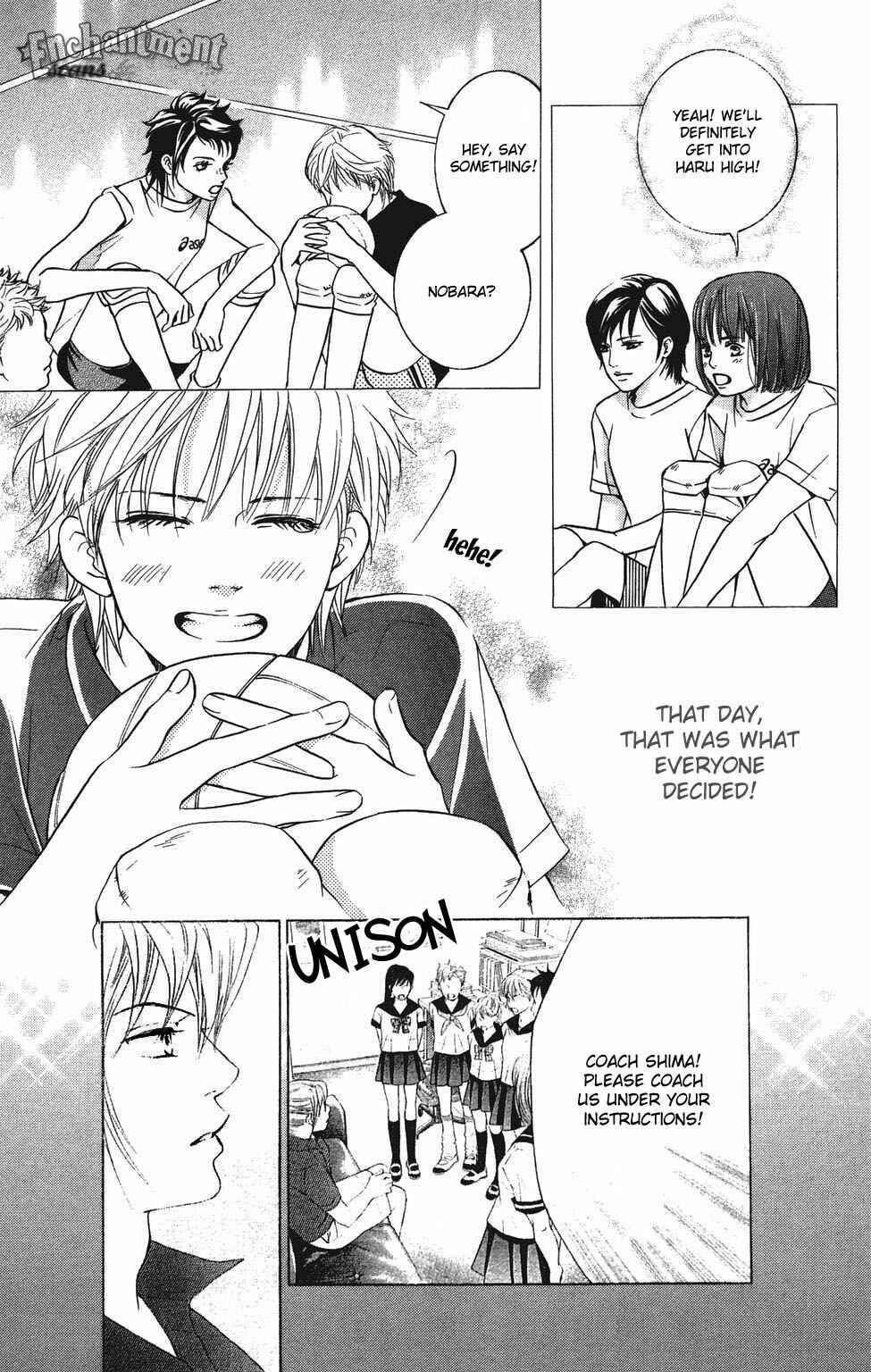 Page 10 Chapter 26 Crimson Hero