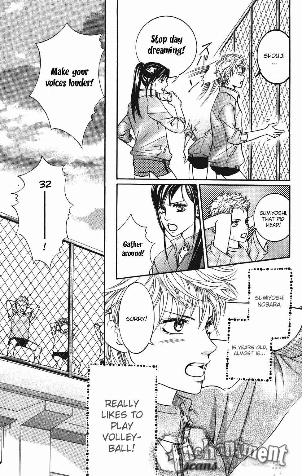 Page 12 Chapter 26 Crimson Hero