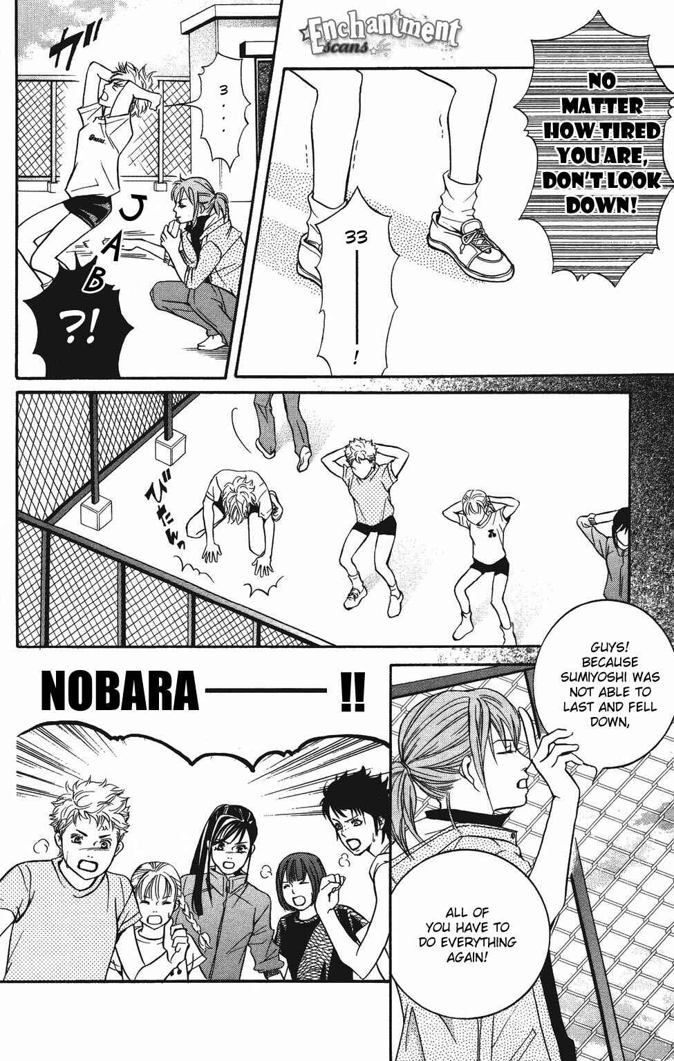 Page 13 Chapter 26 Crimson Hero
