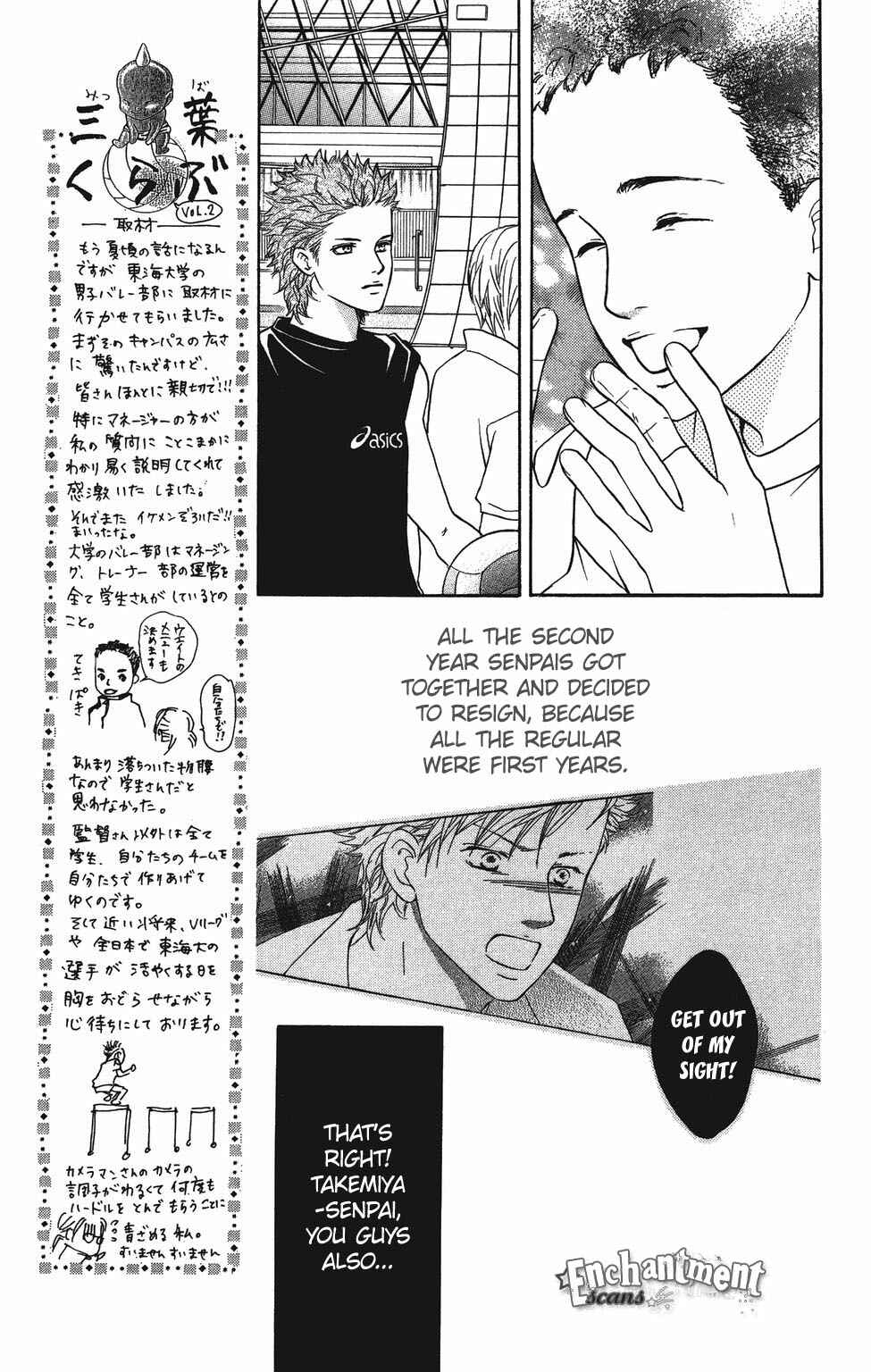 Page 28 Chapter 26 Crimson Hero