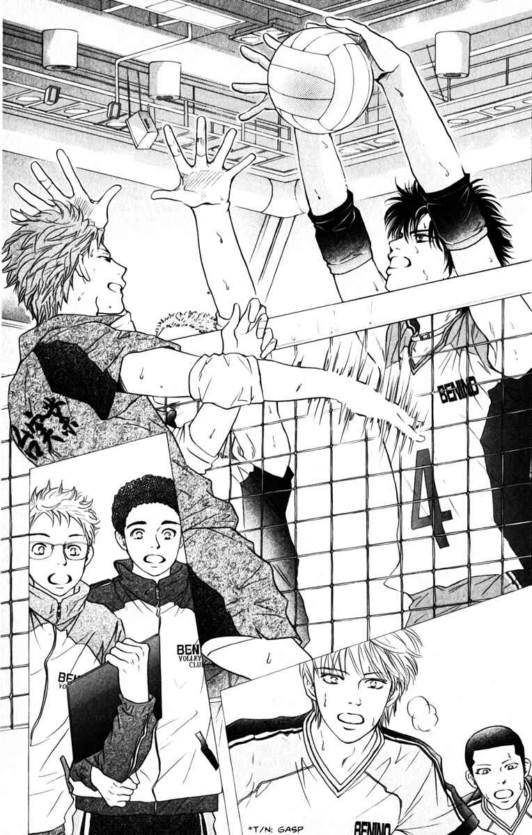 Page 13 Chapter 77 Crimson Hero