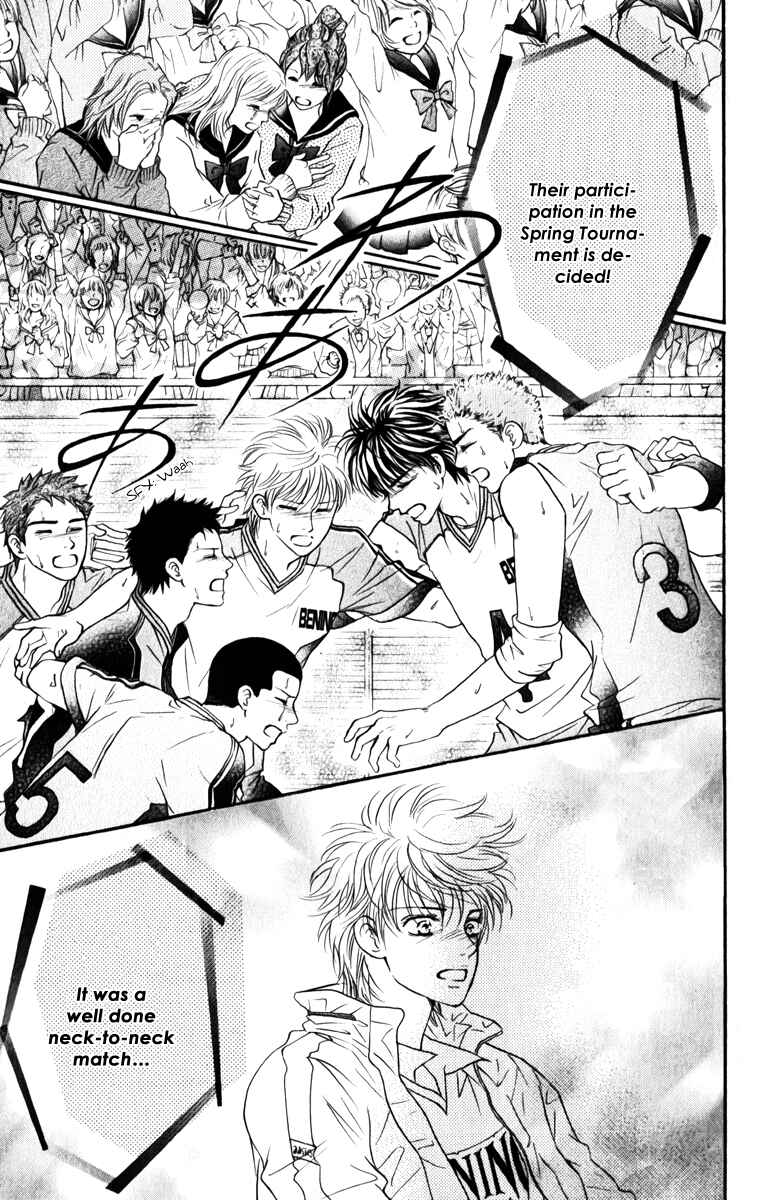 Page 16 Chapter 77 Crimson Hero