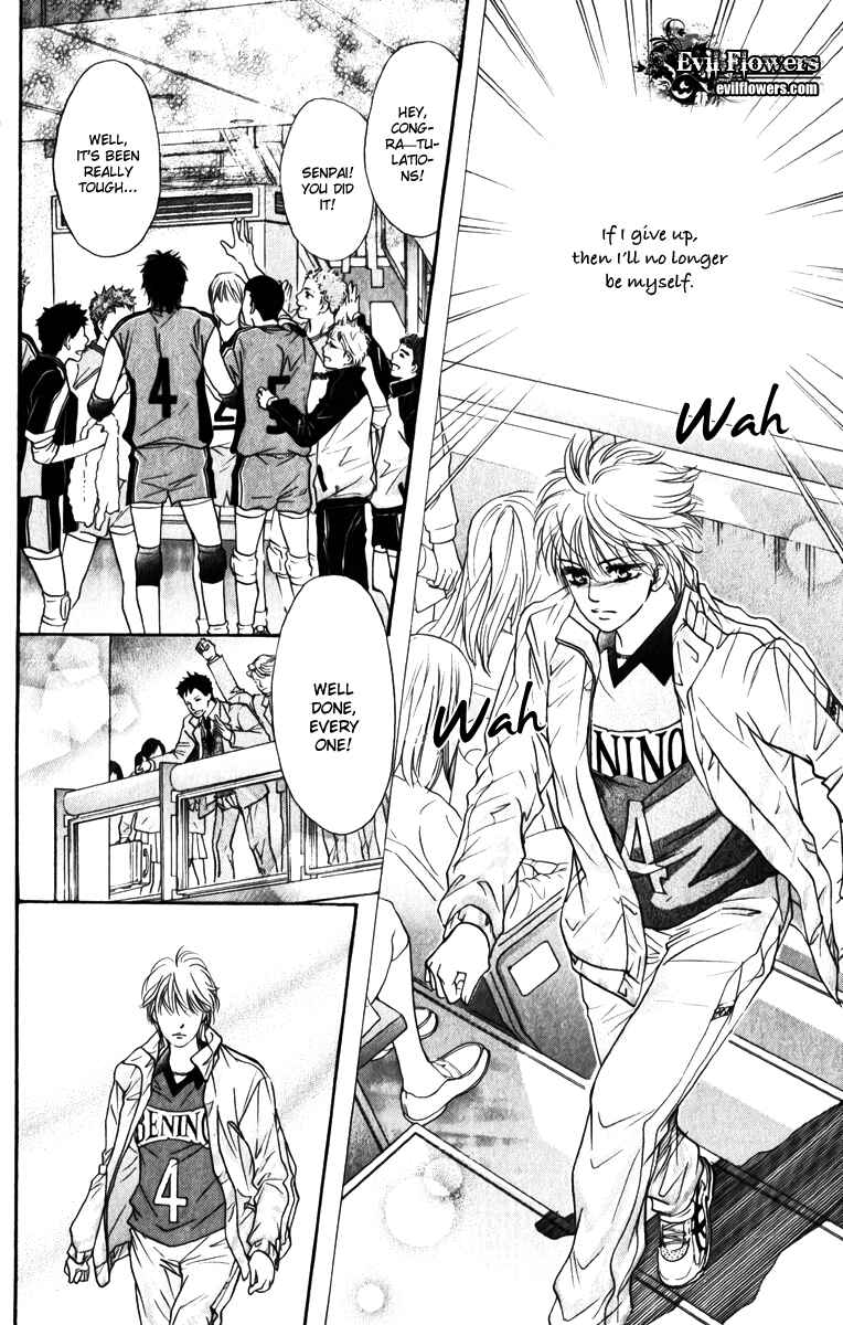 Page 19 Chapter 77 Crimson Hero