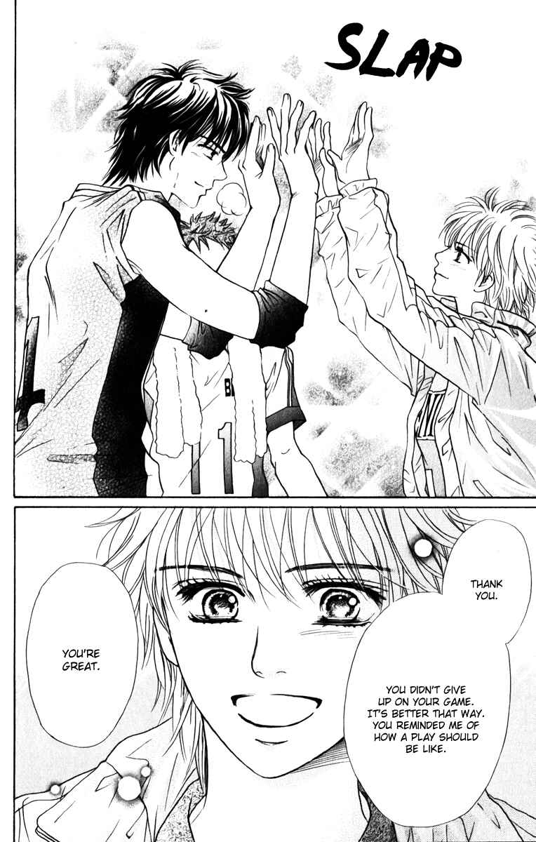 Page 21 Chapter 77 Crimson Hero