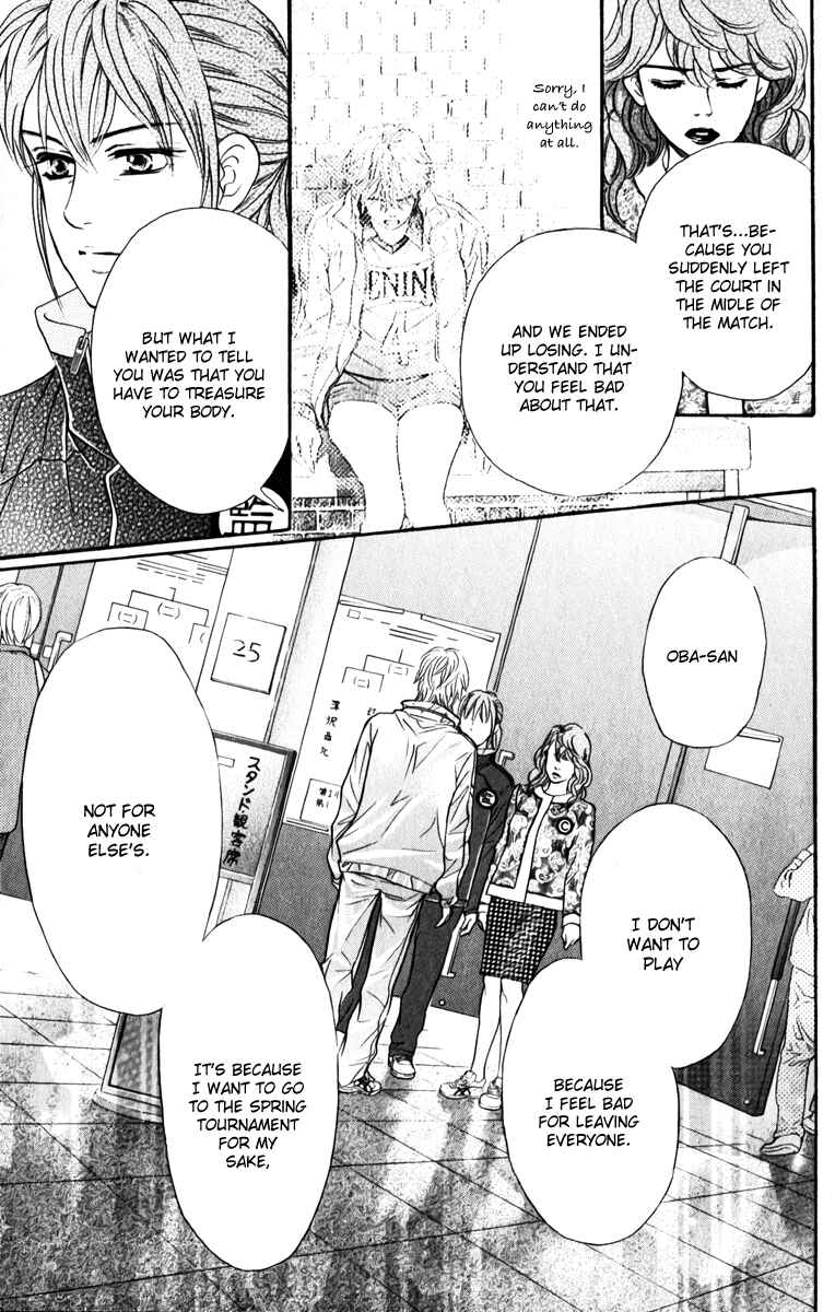 Page 24 Chapter 77 Crimson Hero