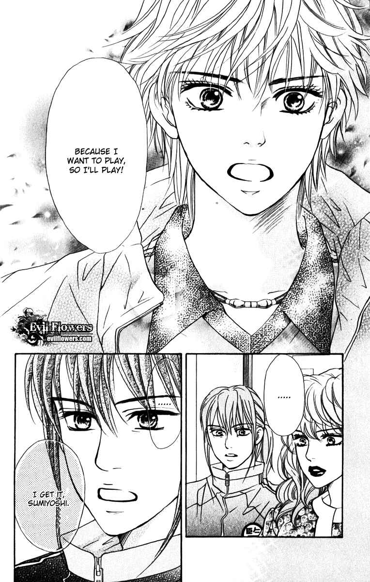 Page 25 Chapter 77 Crimson Hero