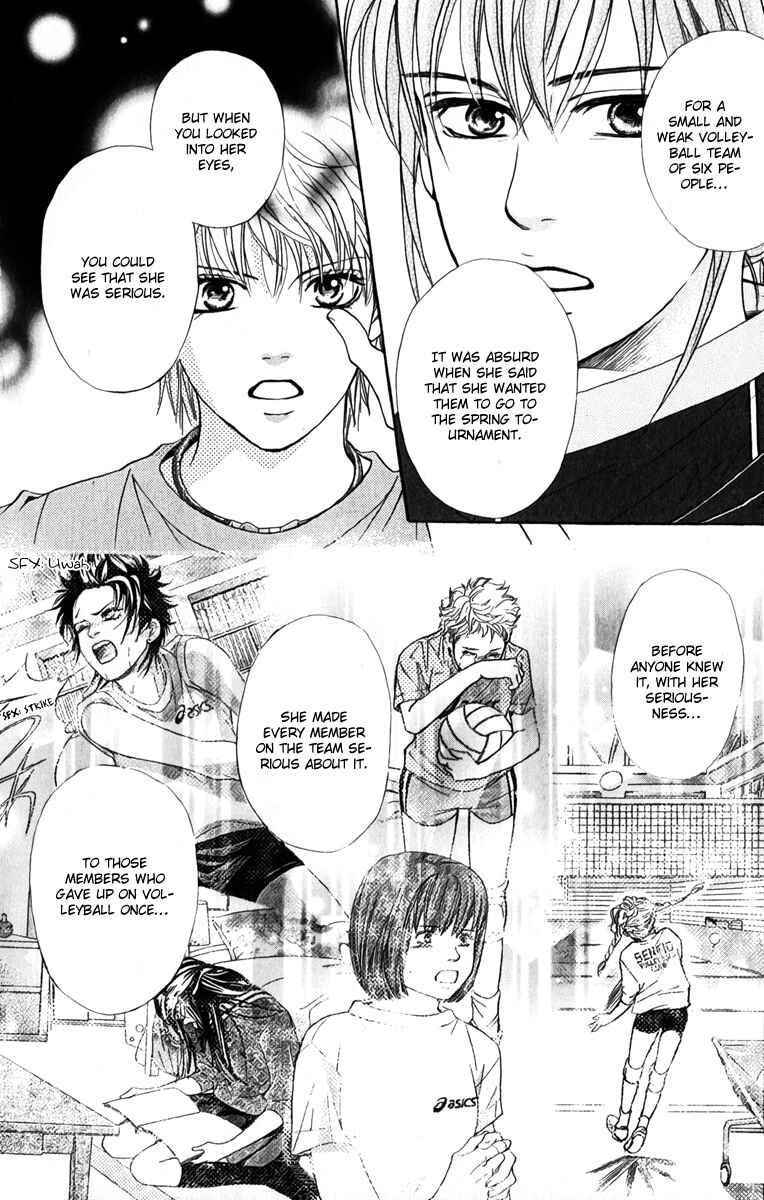 Page 27 Chapter 77 Crimson Hero
