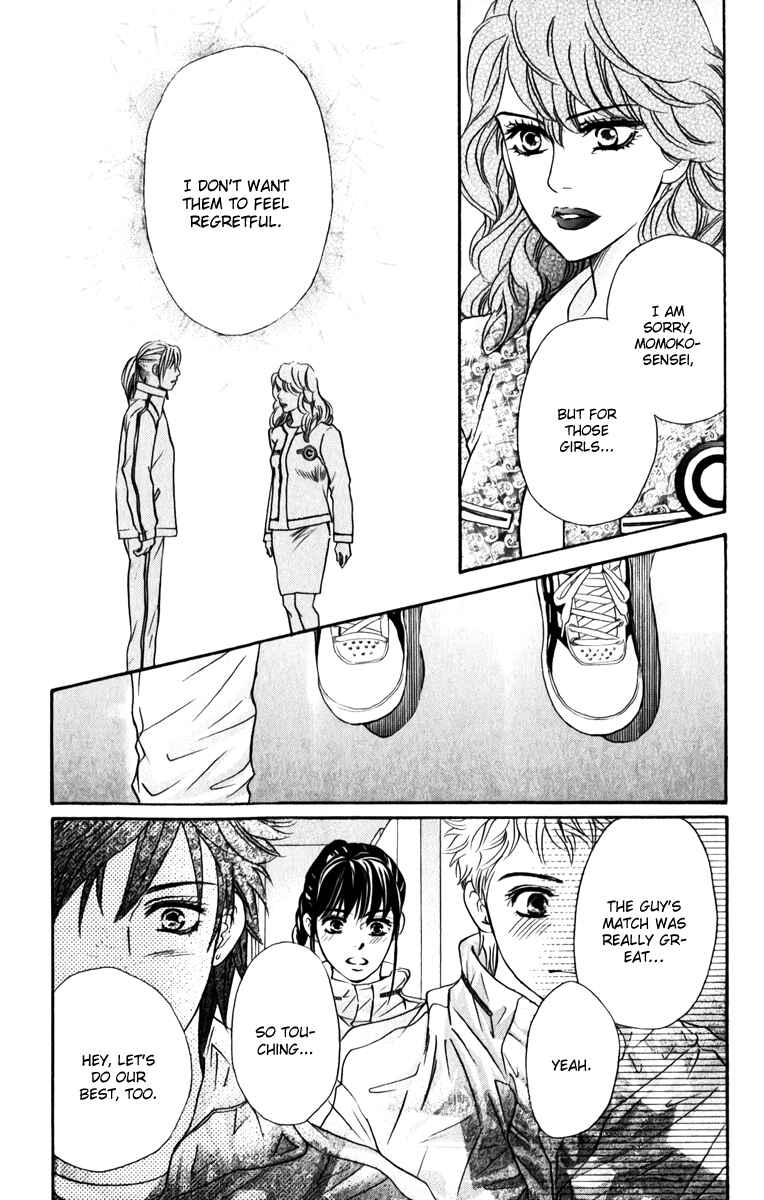 Page 28 Chapter 77 Crimson Hero