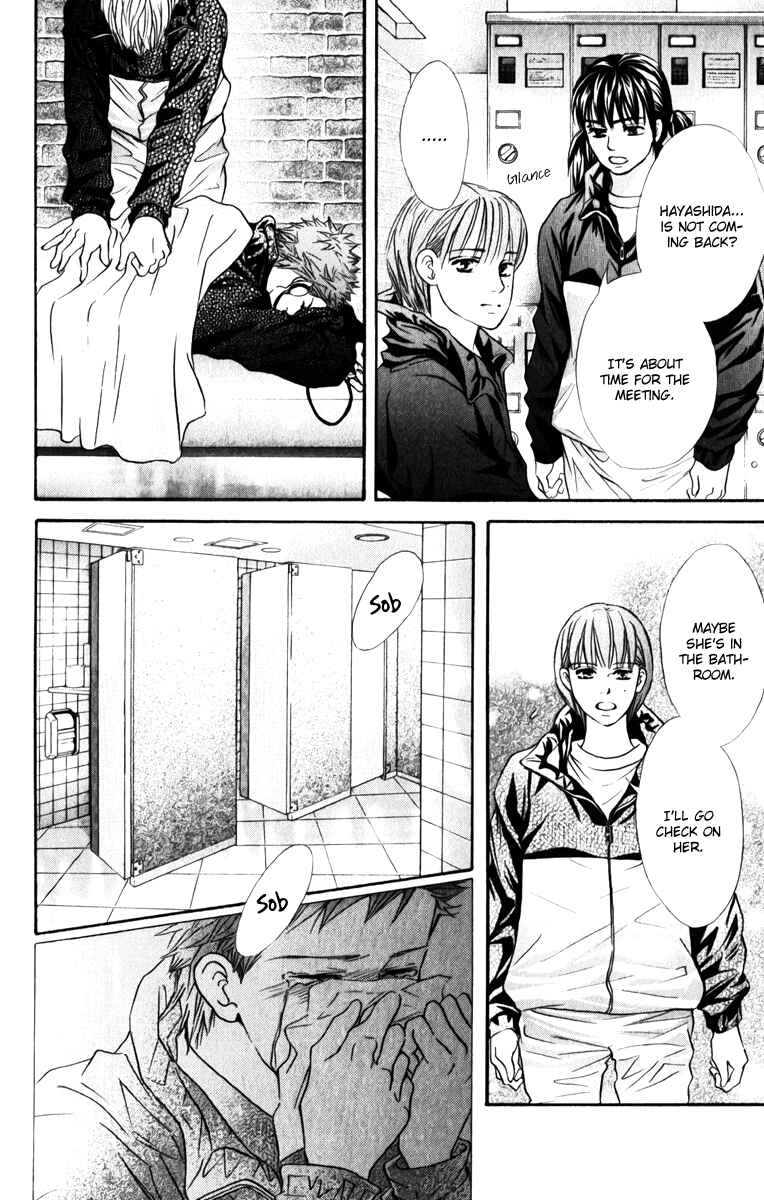 Page 31 Chapter 77 Crimson Hero