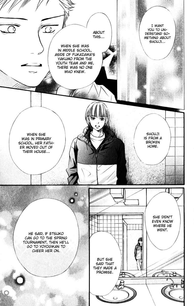 Page 34 Chapter 77 Crimson Hero