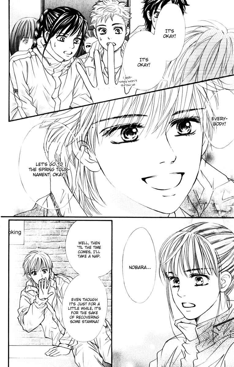 Page 37 Chapter 77 Crimson Hero