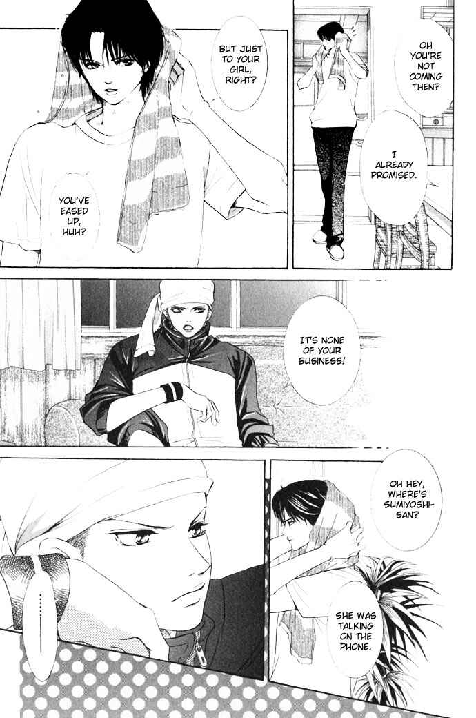 Page 11 Chapter 10 Crimson Hero