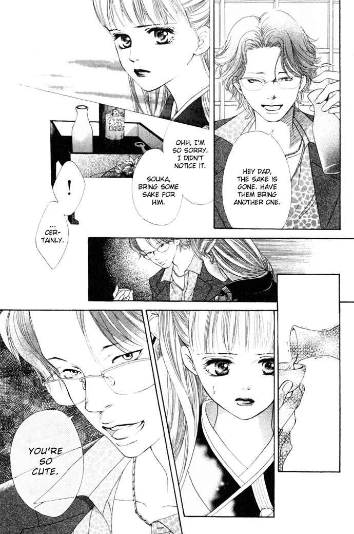 Page 19 Chapter 10 Crimson Hero