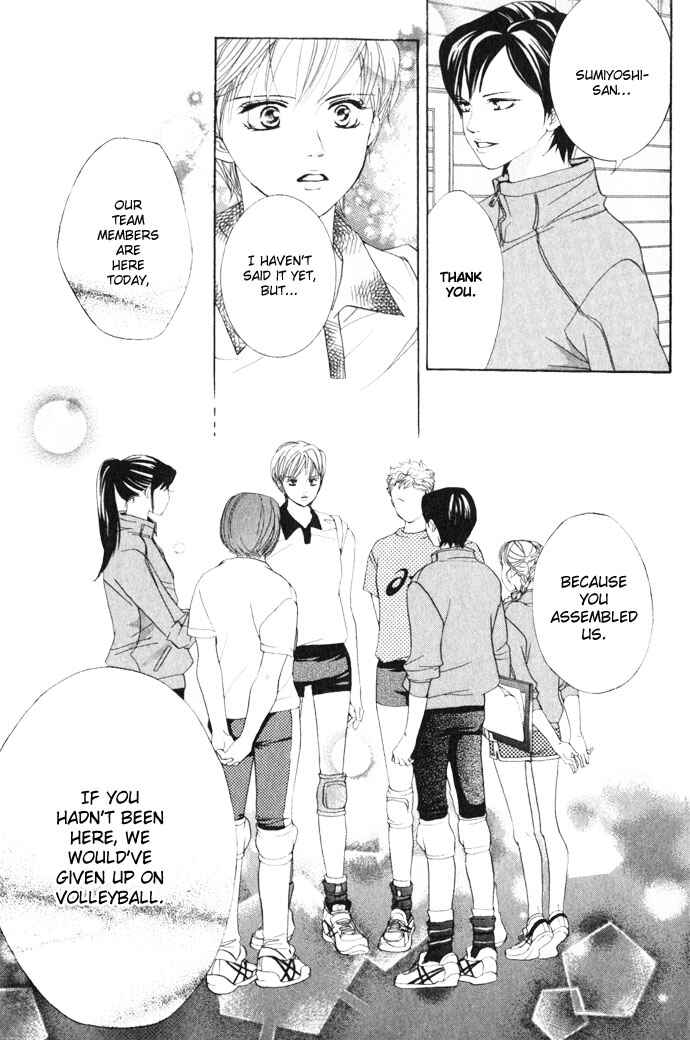 Page 30 Chapter 10 Crimson Hero