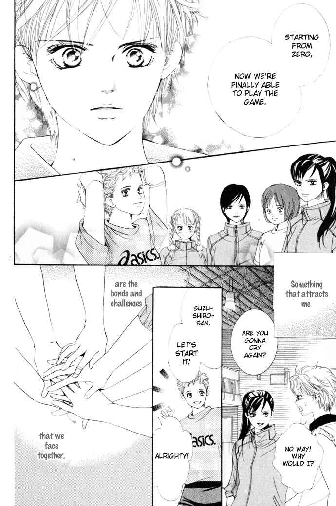 Page 31 Chapter 10 Crimson Hero