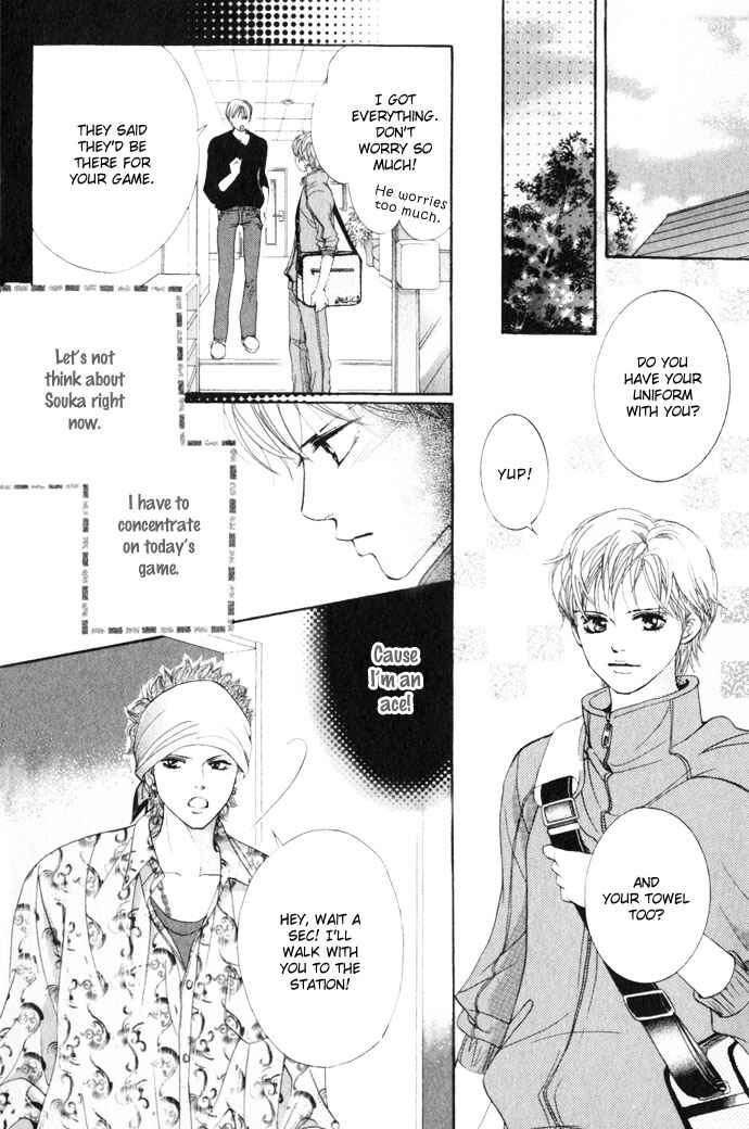Page 39 Chapter 10 Crimson Hero