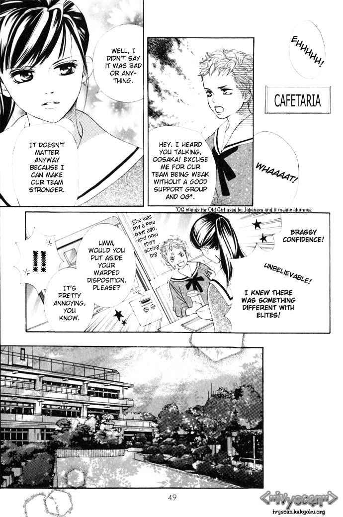 Page 5 Chapter 10 Crimson Hero