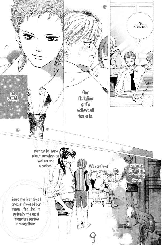 Page 7 Chapter 10 Crimson Hero