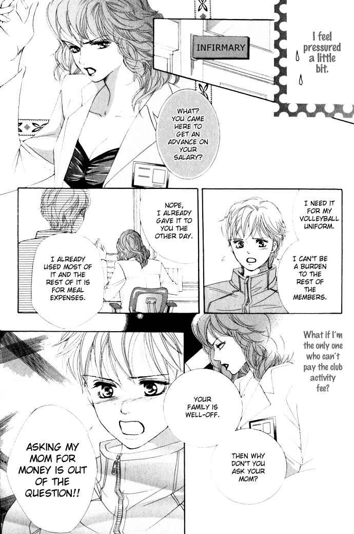 Page 8 Chapter 10 Crimson Hero