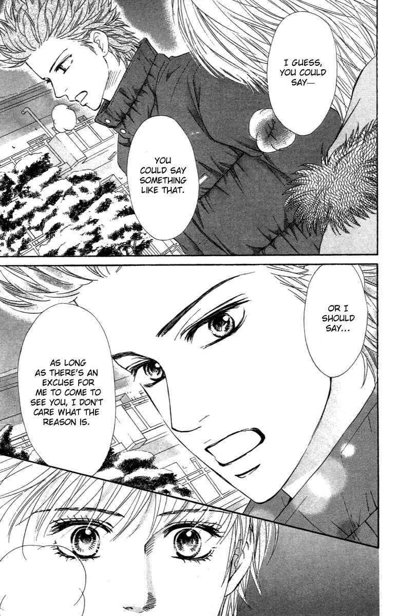 Page 10 Chapter 68 Crimson Hero