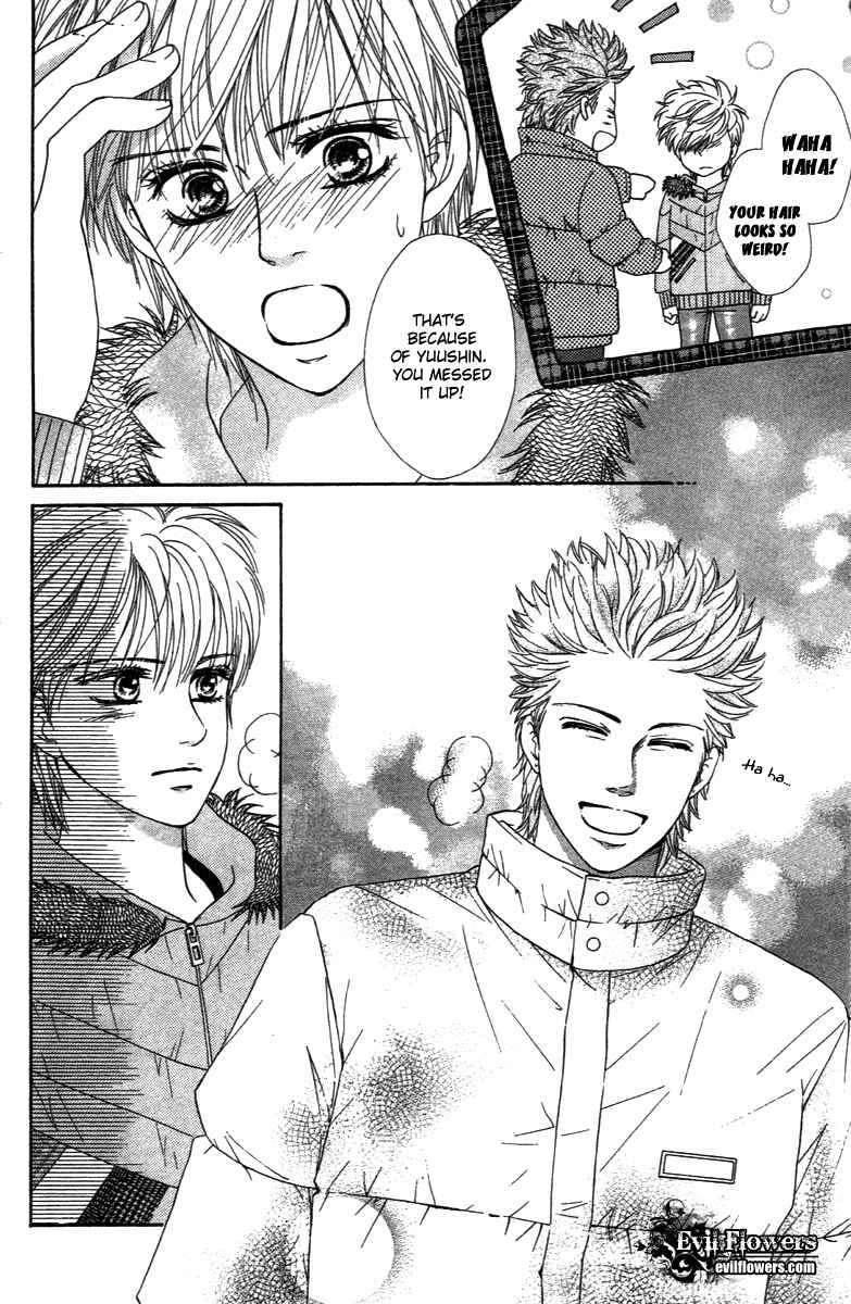 Page 13 Chapter 68 Crimson Hero