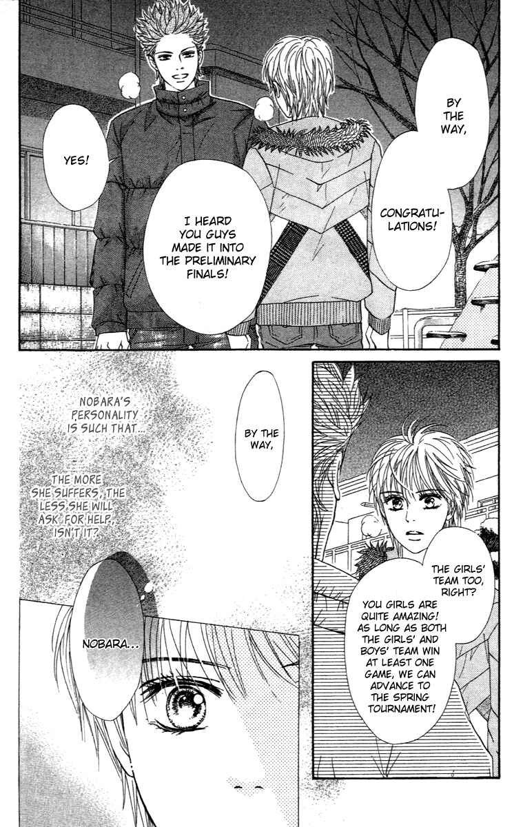 Page 14 Chapter 68 Crimson Hero