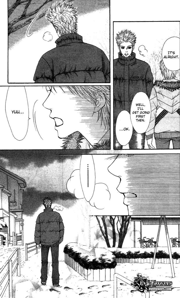 Page 20 Chapter 68 Crimson Hero