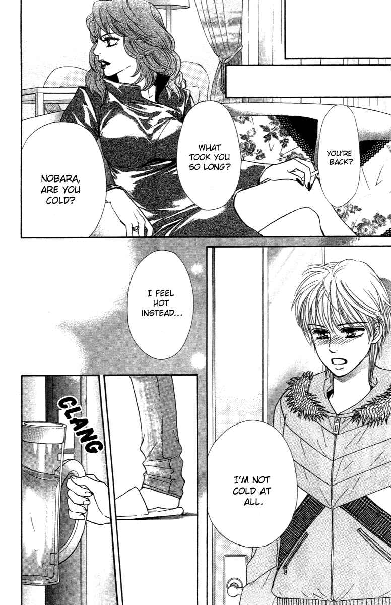 Page 21 Chapter 68 Crimson Hero