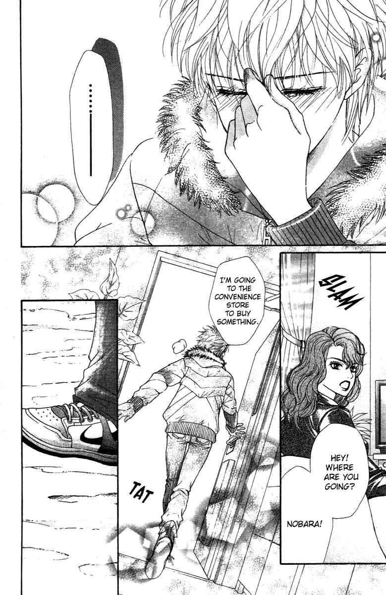 Page 23 Chapter 68 Crimson Hero
