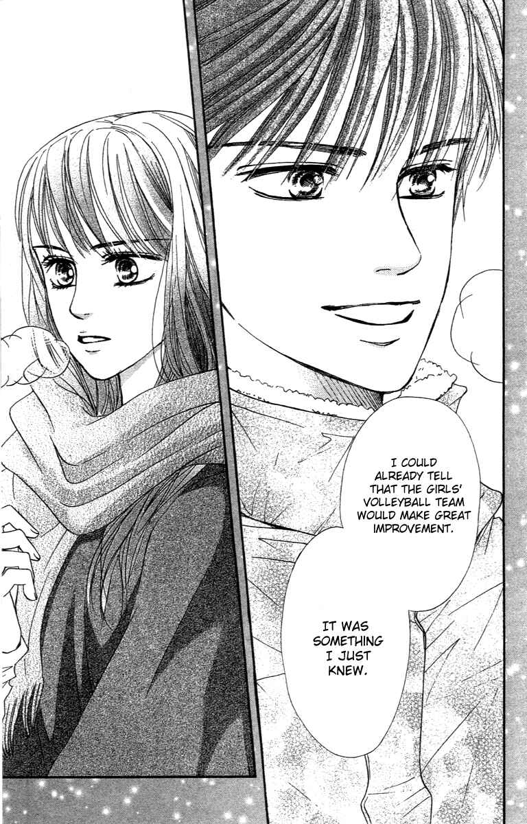 Page 33 Chapter 68 Crimson Hero