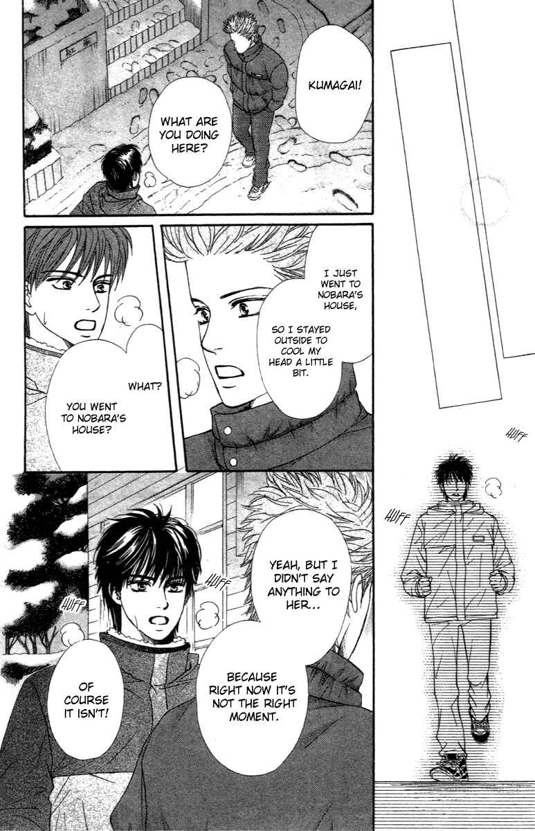 Page 42 Chapter 68 Crimson Hero
