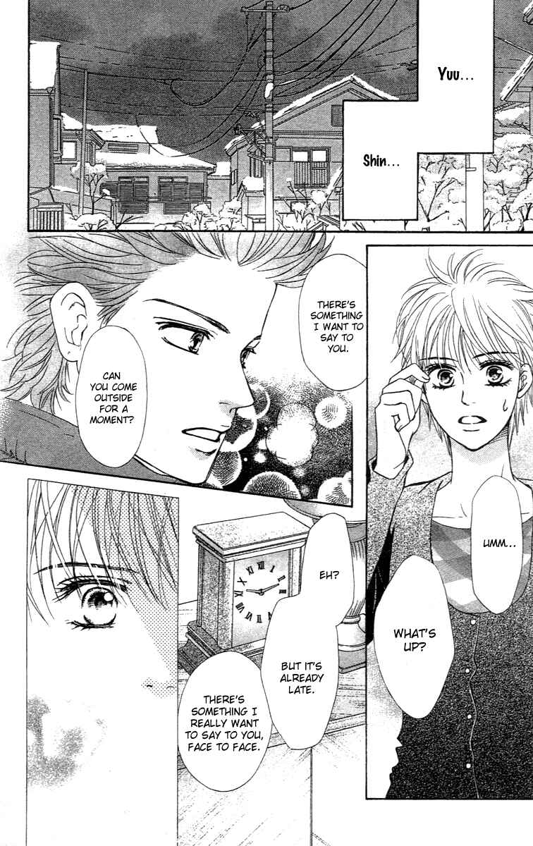Page 5 Chapter 68 Crimson Hero