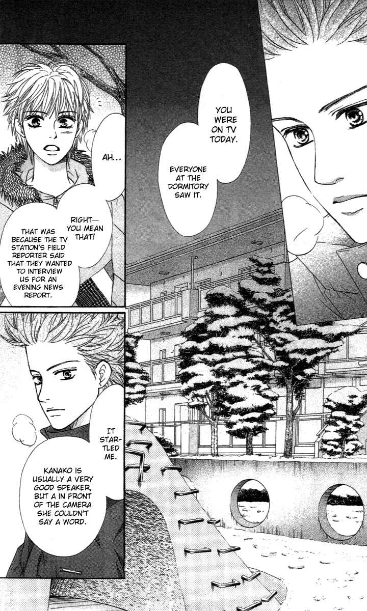 Page 8 Chapter 68 Crimson Hero