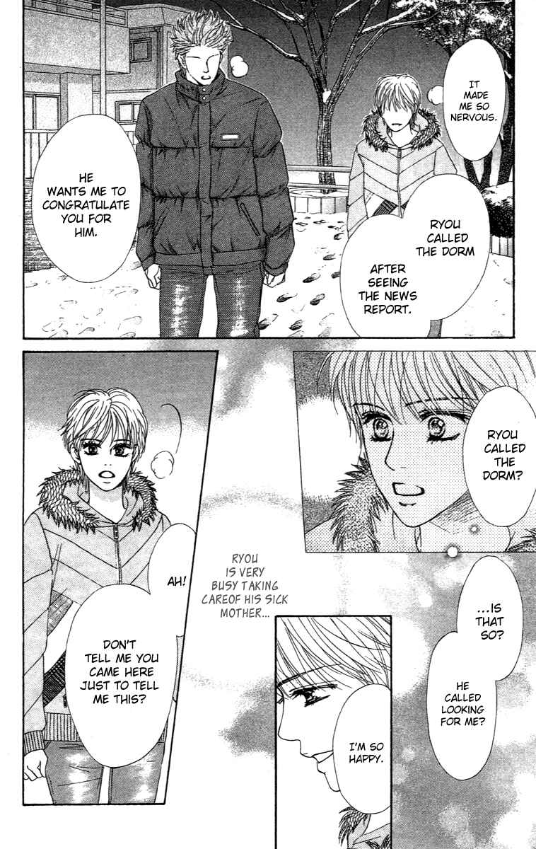 Page 9 Chapter 68 Crimson Hero
