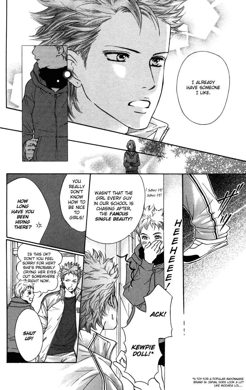 Page 11 Chapter 46 Crimson Hero