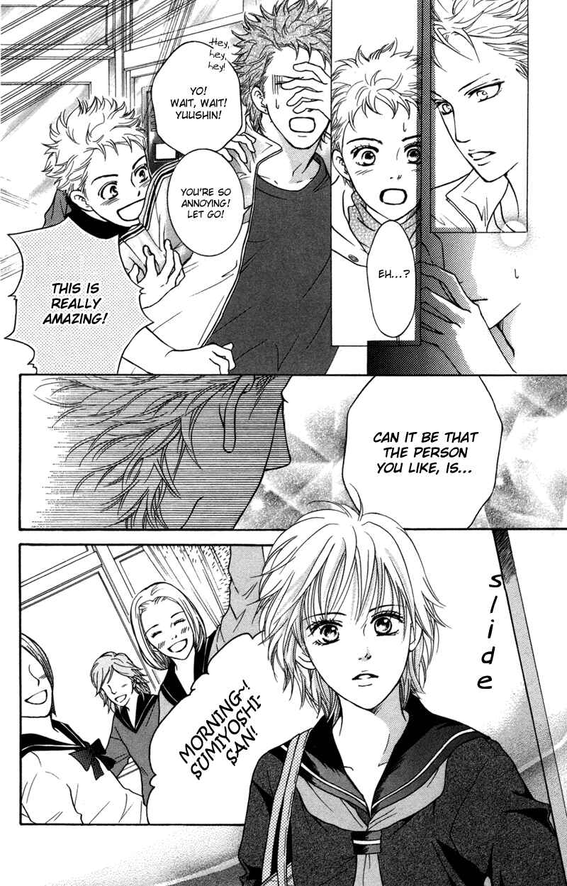 Page 13 Chapter 46 Crimson Hero