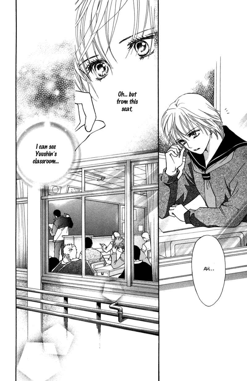 Page 17 Chapter 46 Crimson Hero