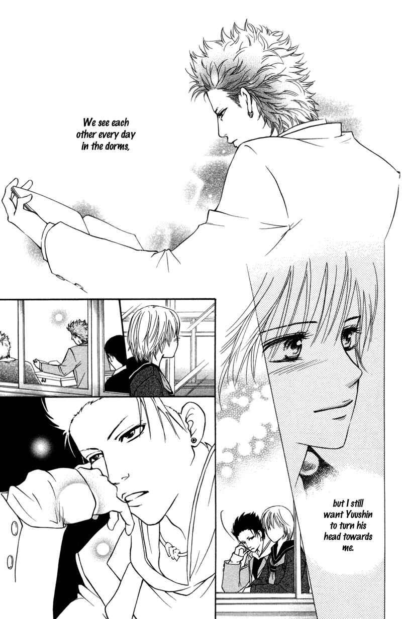 Page 20 Chapter 46 Crimson Hero
