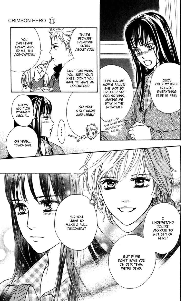 Page 26 Chapter 46 Crimson Hero