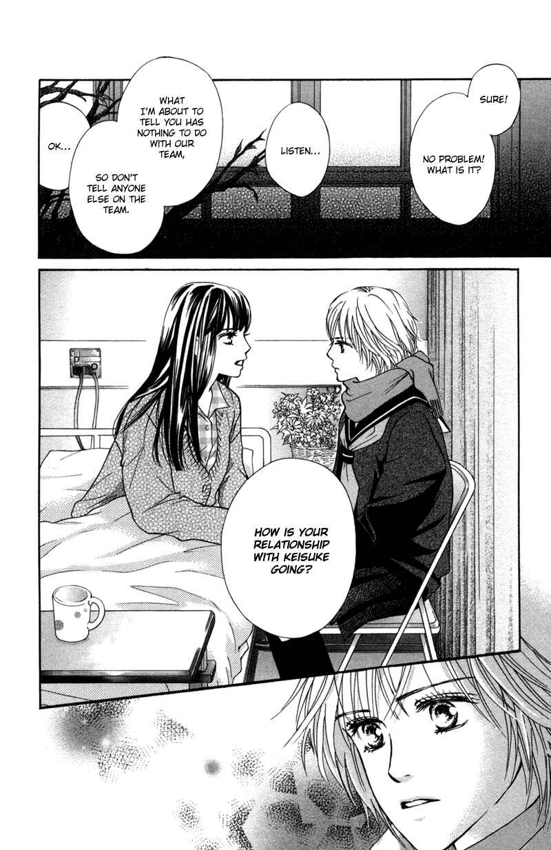 Page 29 Chapter 46 Crimson Hero