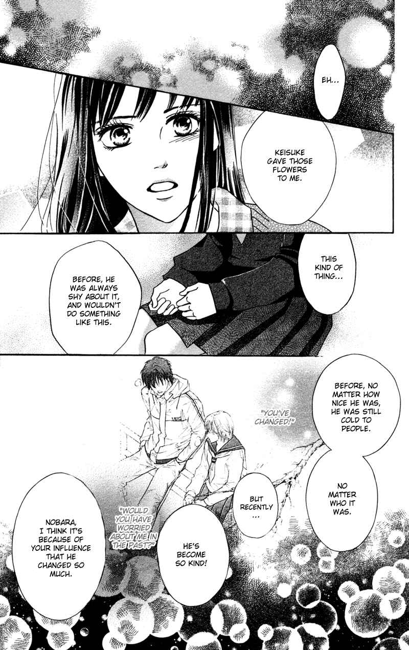 Page 30 Chapter 46 Crimson Hero