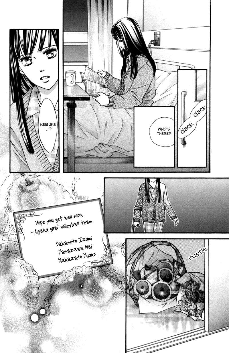 Page 35 Chapter 46 Crimson Hero