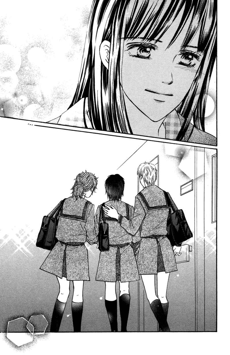 Page 36 Chapter 46 Crimson Hero