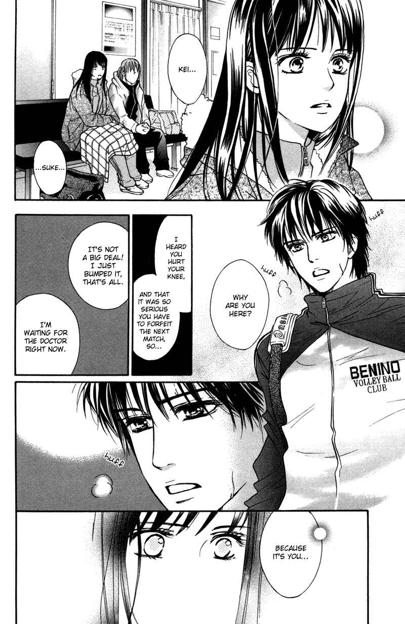 Page 5 Chapter 46 Crimson Hero